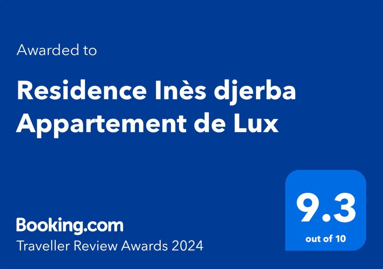 Residence Ines Djerba Appartement De Luxe Хумт-Сук Экстерьер фото